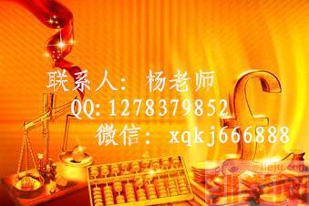 恒生指数 美黄金在哪里开户 做国际期货哪家比