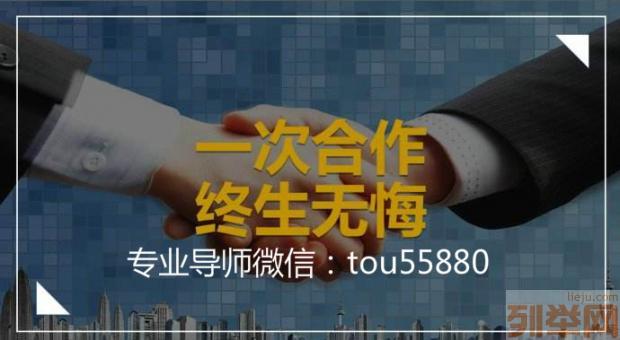 原油期货是什么时候非货物期货是什么意思