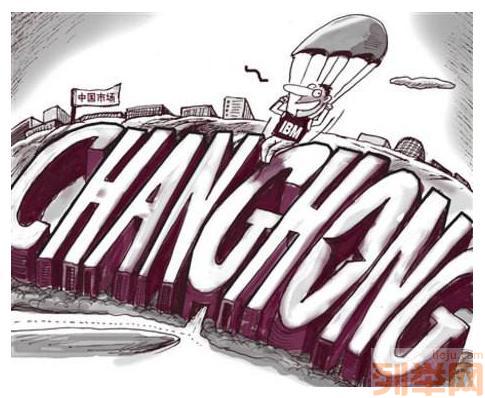 欢迎访问 嘉兴长虹电视维修安装服务网站电话